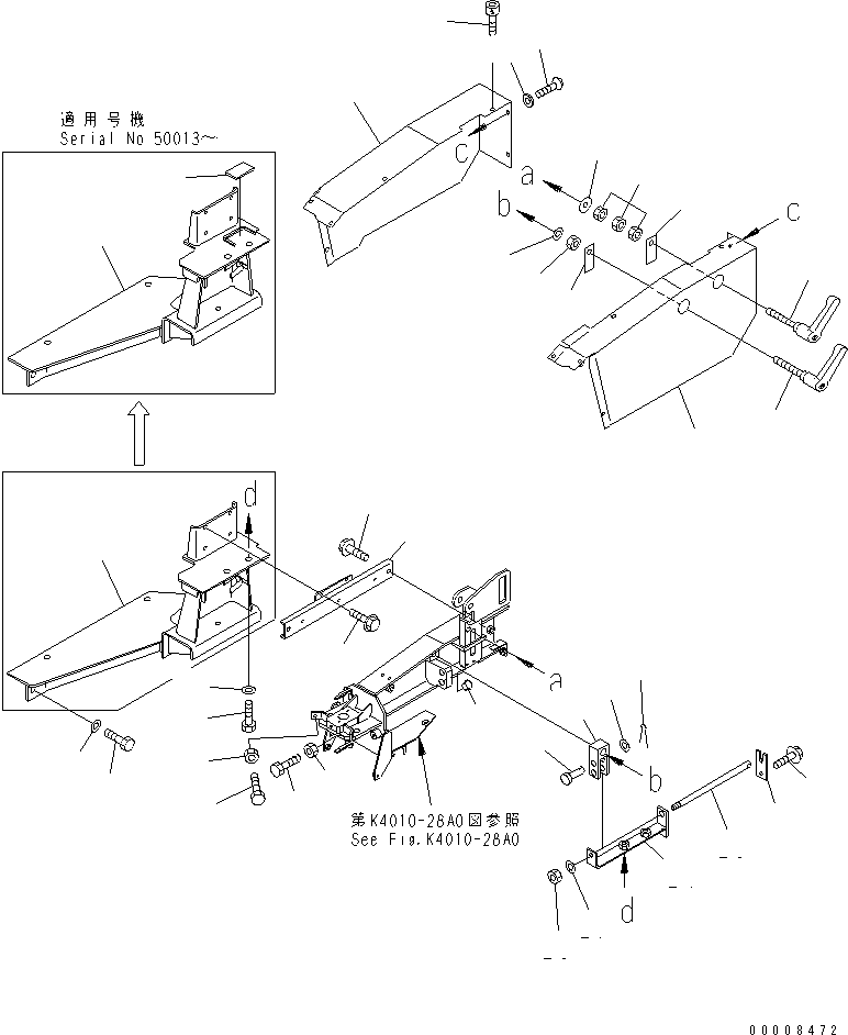 Палец 04205-31245 KOMATSU