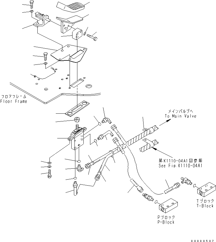 Шланг 07184-00231 KOMATSU