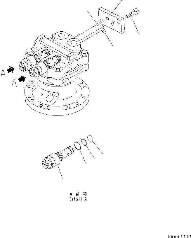 Клапан в сборе, предохранительный 702-73-01570 KOMATSU