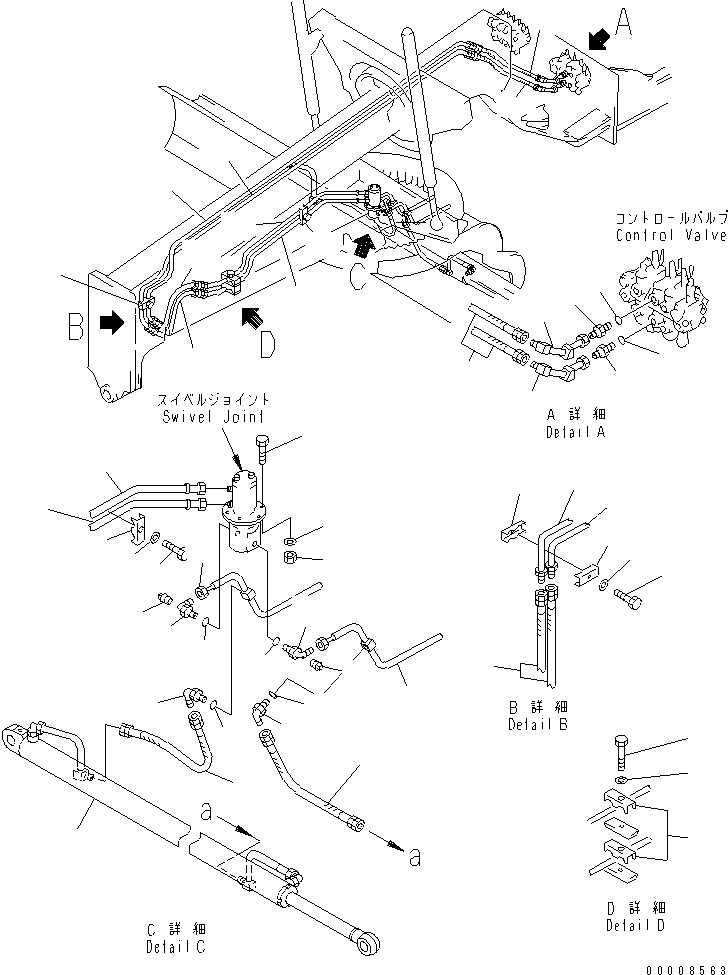 Трубка 23A-60-15440 KOMATSU
