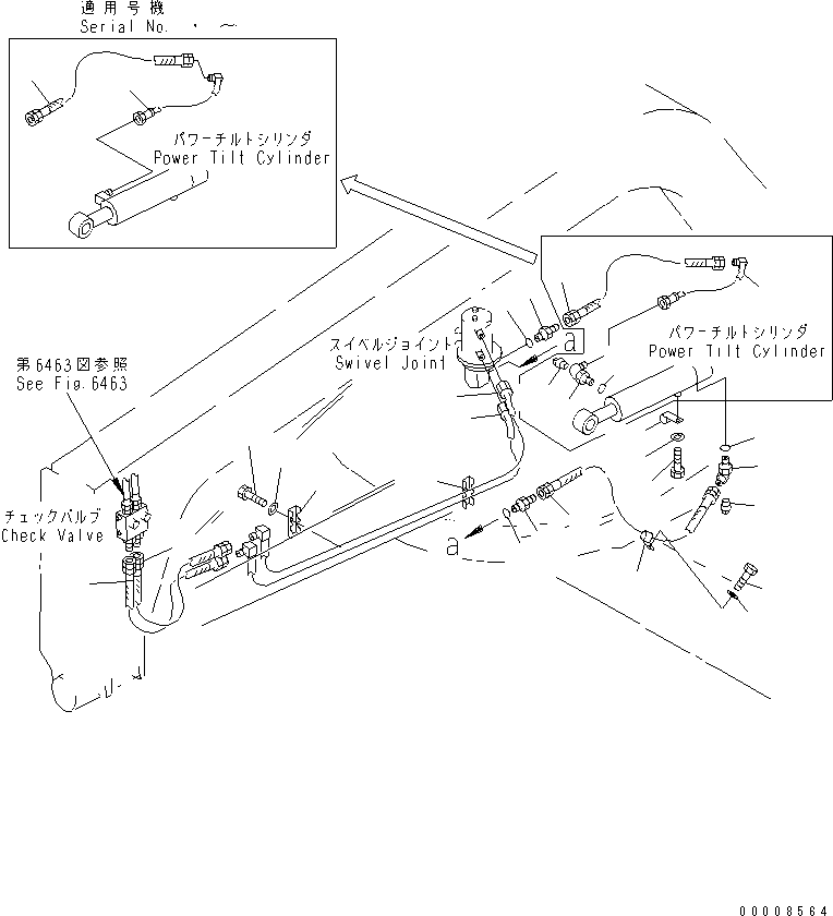 Шланг 07113-00310 KOMATSU