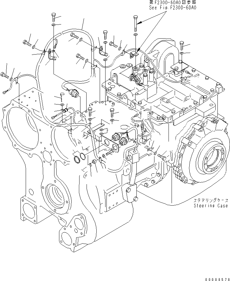 Проставка 22T-62-25340 KOMATSU