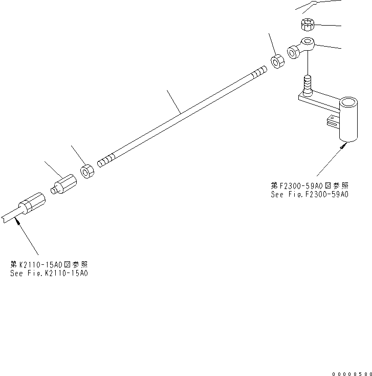 Тяга 04245-41471 KOMATSU