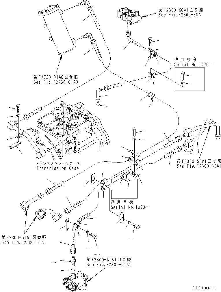 Шланг 07623-004A8 KOMATSU