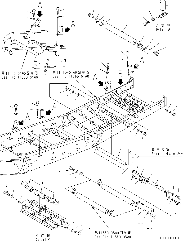 Ролик 8296-75-2880 KOMATSU