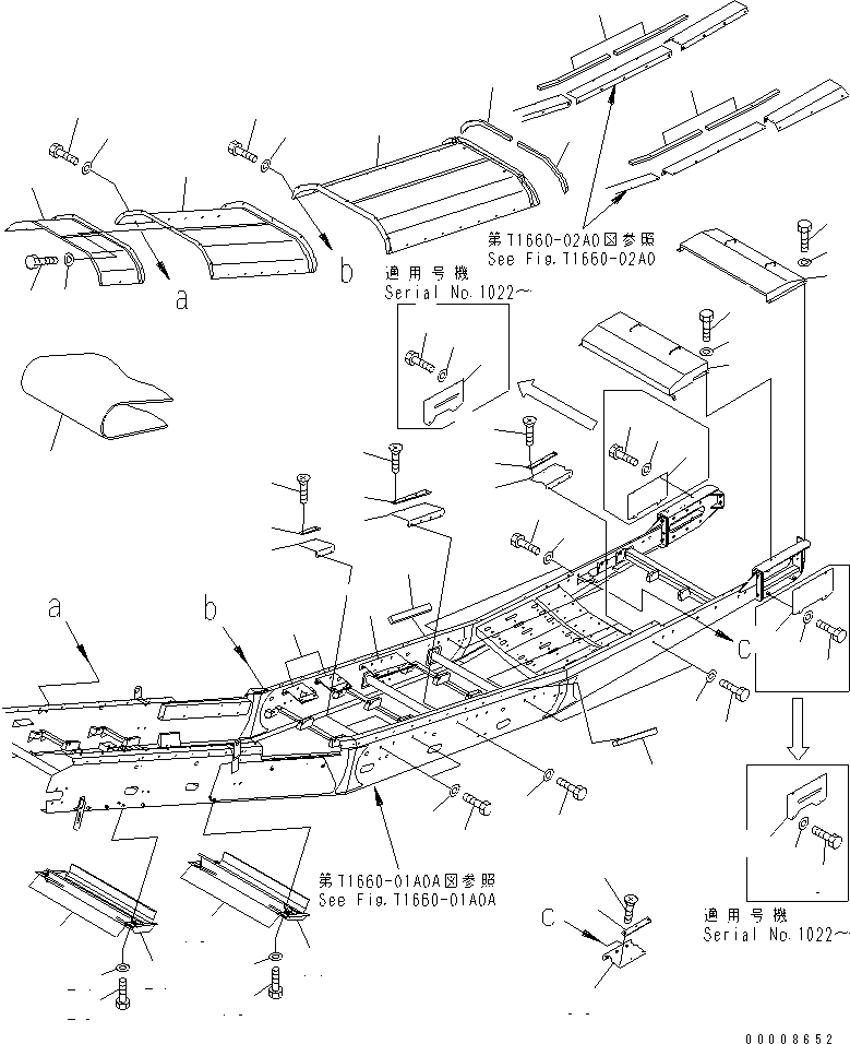 Крышка (\2\8296-75-3330) KOMATSU