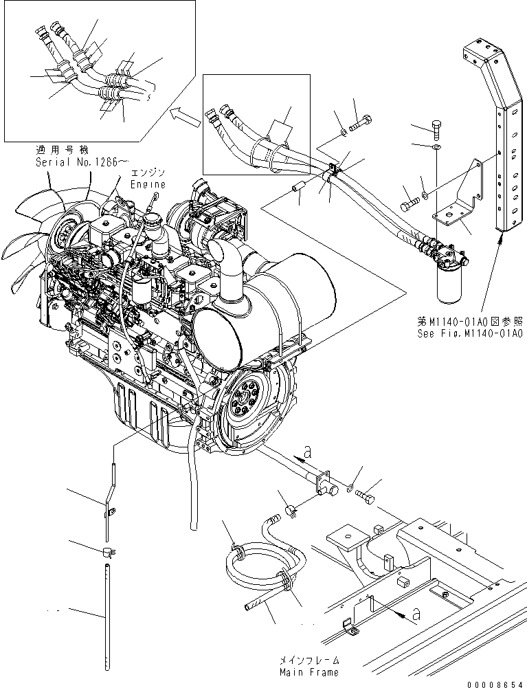 трубка 6209-11-5480 KOMATSU