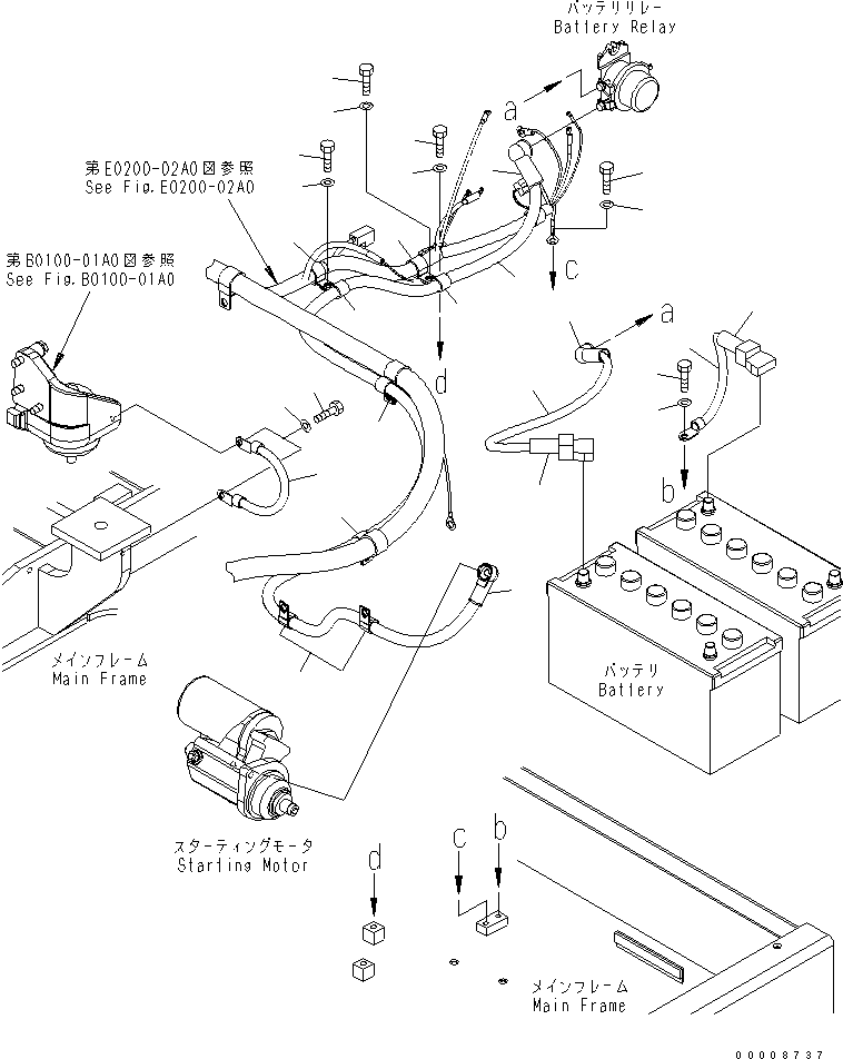 провод массы 08028-43040 KOMATSU