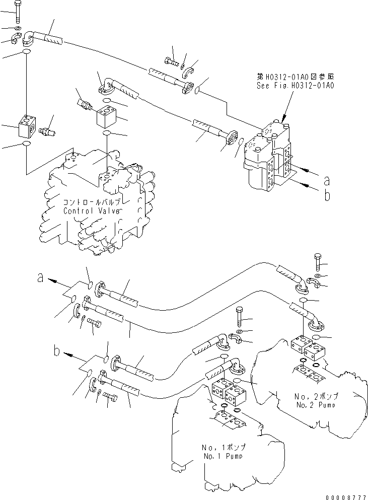 Шланг 07084-01A08 KOMATSU