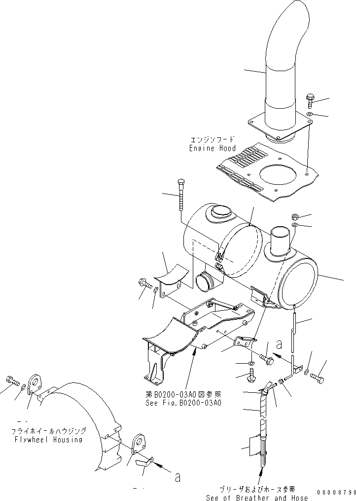 Шланг 07260-20971 KOMATSU