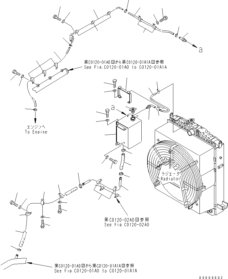 Шланг 07261-22011 KOMATSU