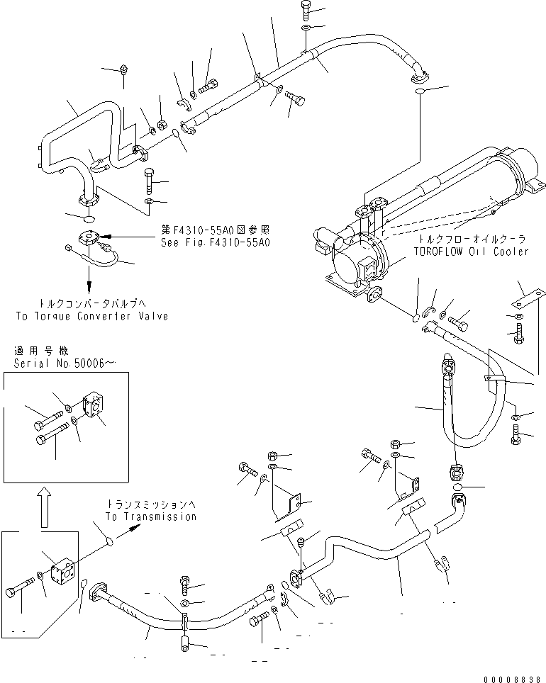 Шланг 07297-01415 KOMATSU