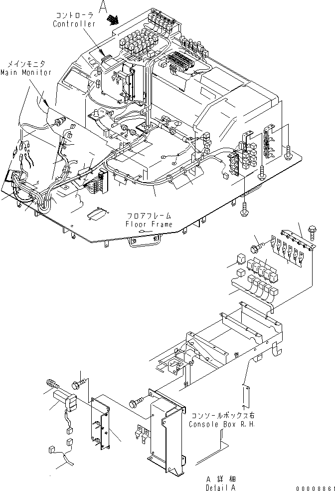 Relay Assembly 41E-06-12010 KOMATSU