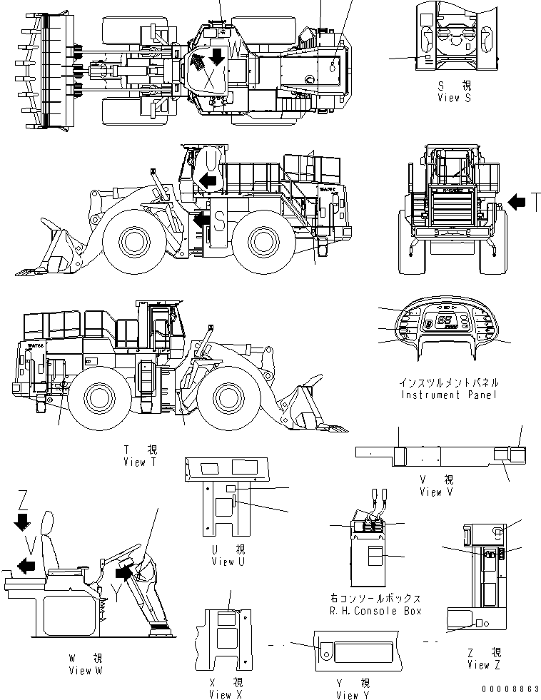 Пластина в сборе 421-93-21311 KOMATSU