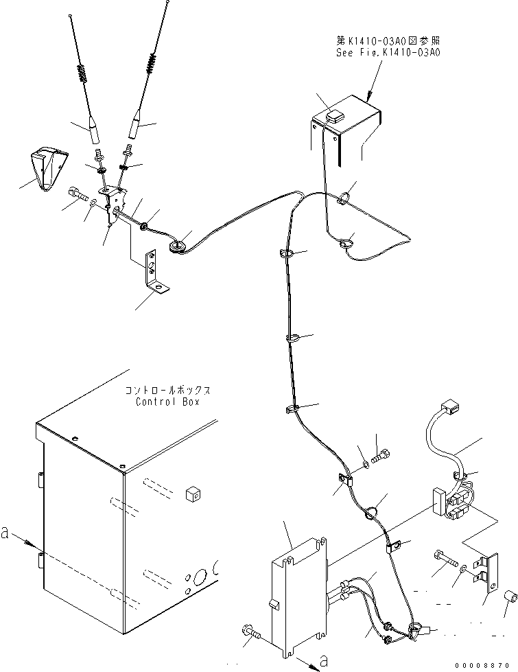 ANTENNA,DOPA 8A13-10-1100 KOMATSU
