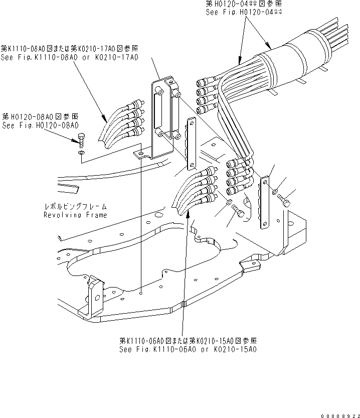 Кронштейн 22L-62-24113 KOMATSU