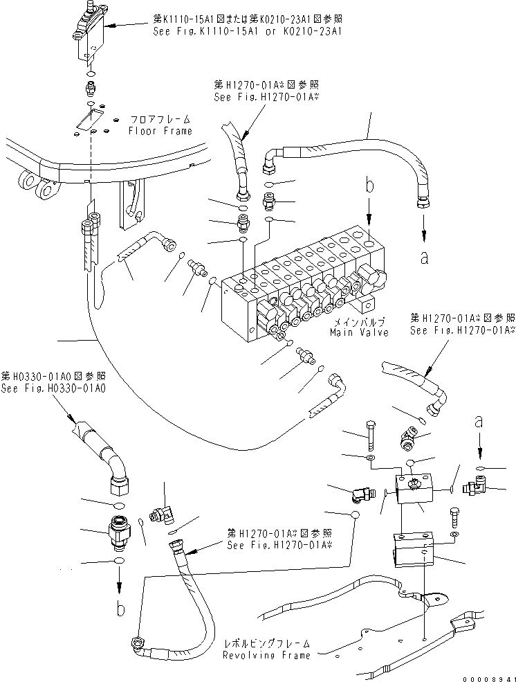 Кронштейн 22L-973-2120 KOMATSU