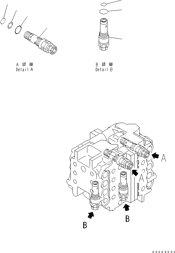 Предохранительный клапан 709-90-54902 KOMATSU