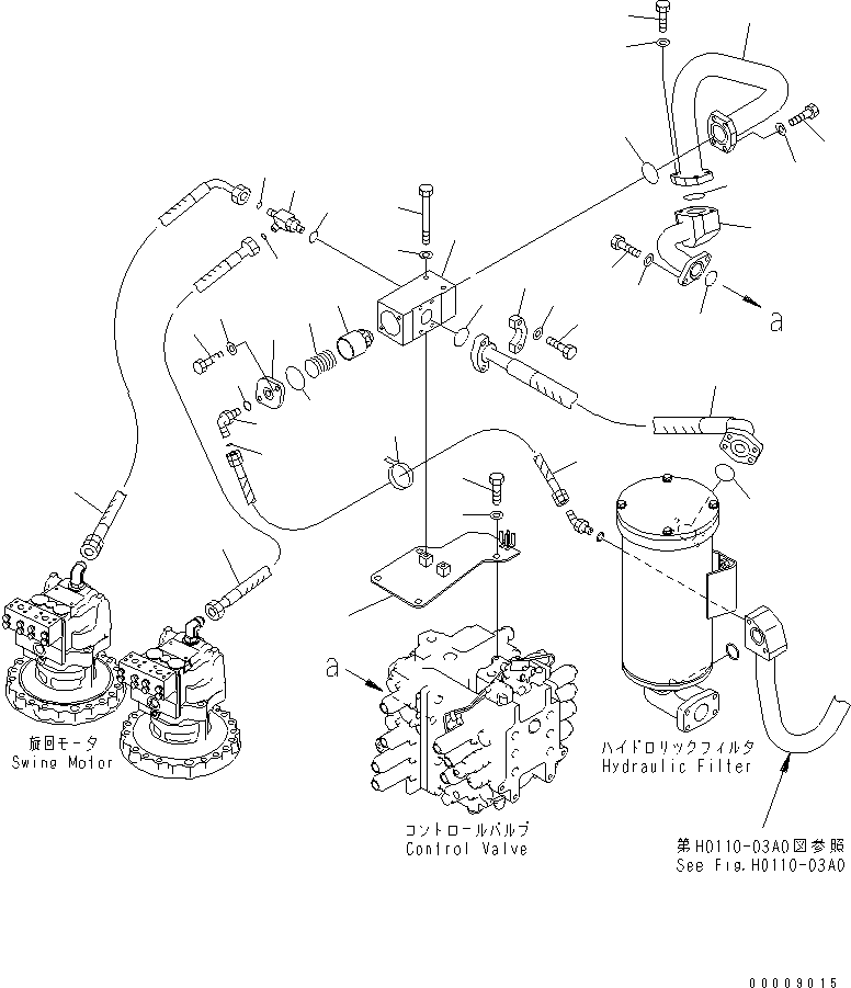 Шланг 07297-02008 KOMATSU