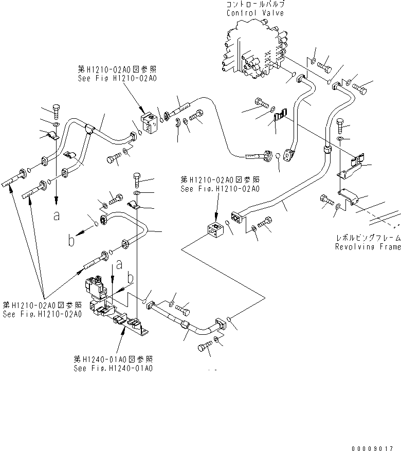 Шланг 07074-01209 KOMATSU