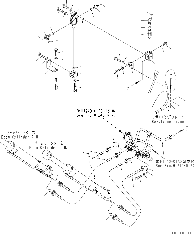 Шланг 07074-01011 KOMATSU