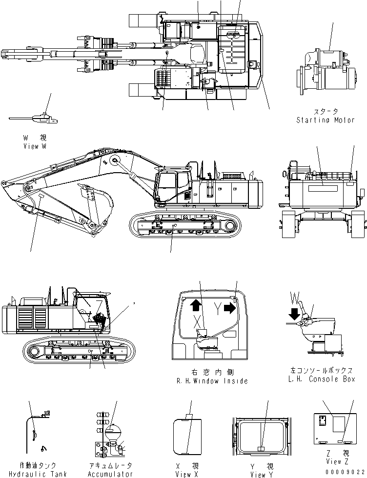 Пластина 21M-00-14231 KOMATSU