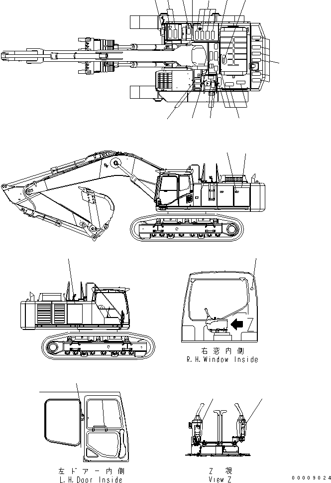 Пластина 21M-00-14360 KOMATSU