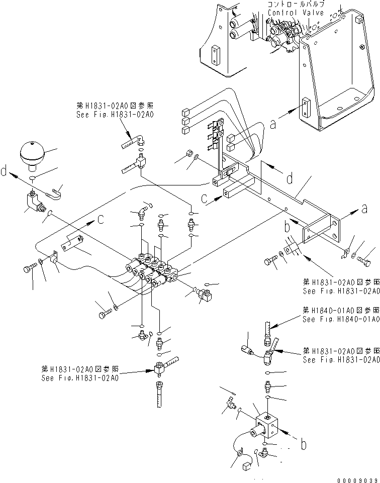 Угольник 203-62-65281 KOMATSU