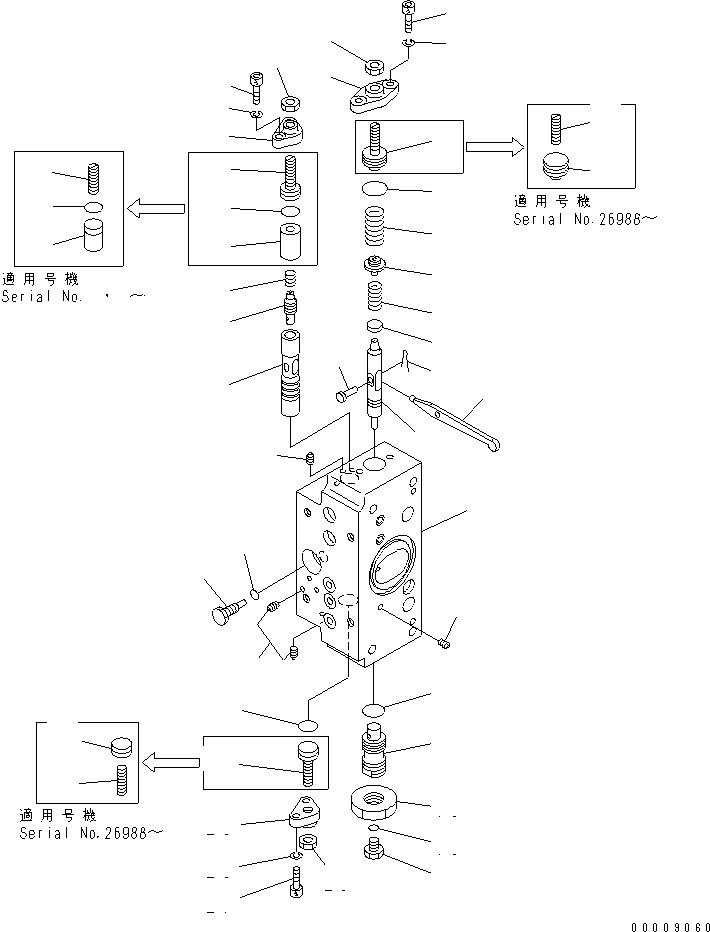 Уплотнительное кольцо круглого сечения (\7\07000-02012) KOMATSU