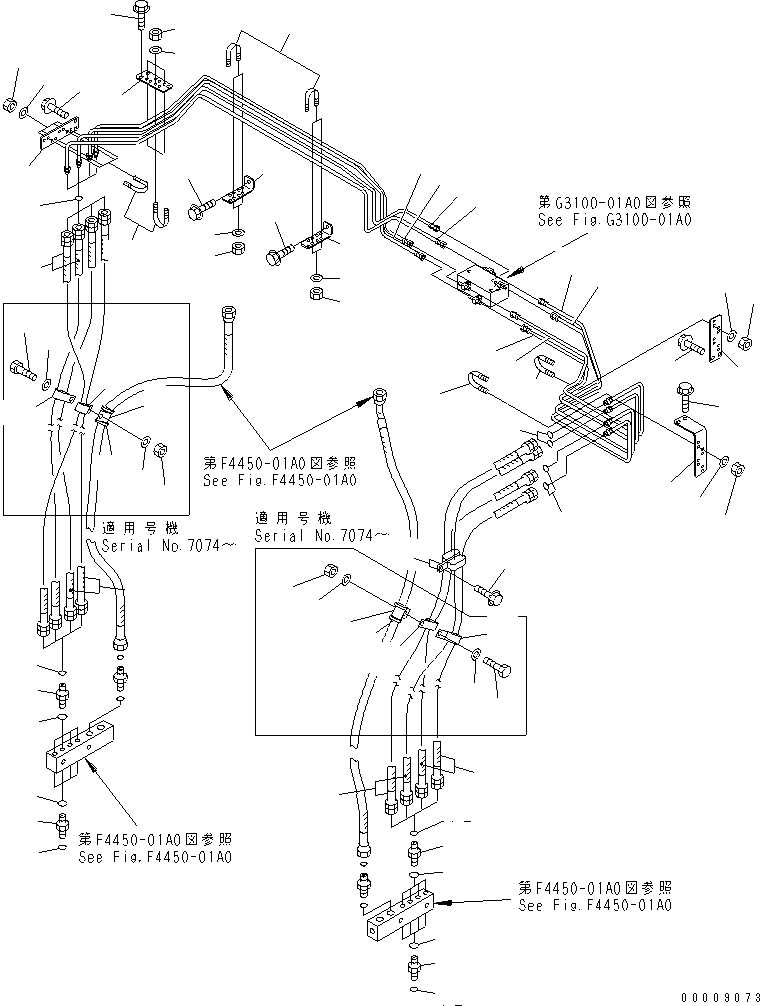 Шланг 02760-002A9 KOMATSU