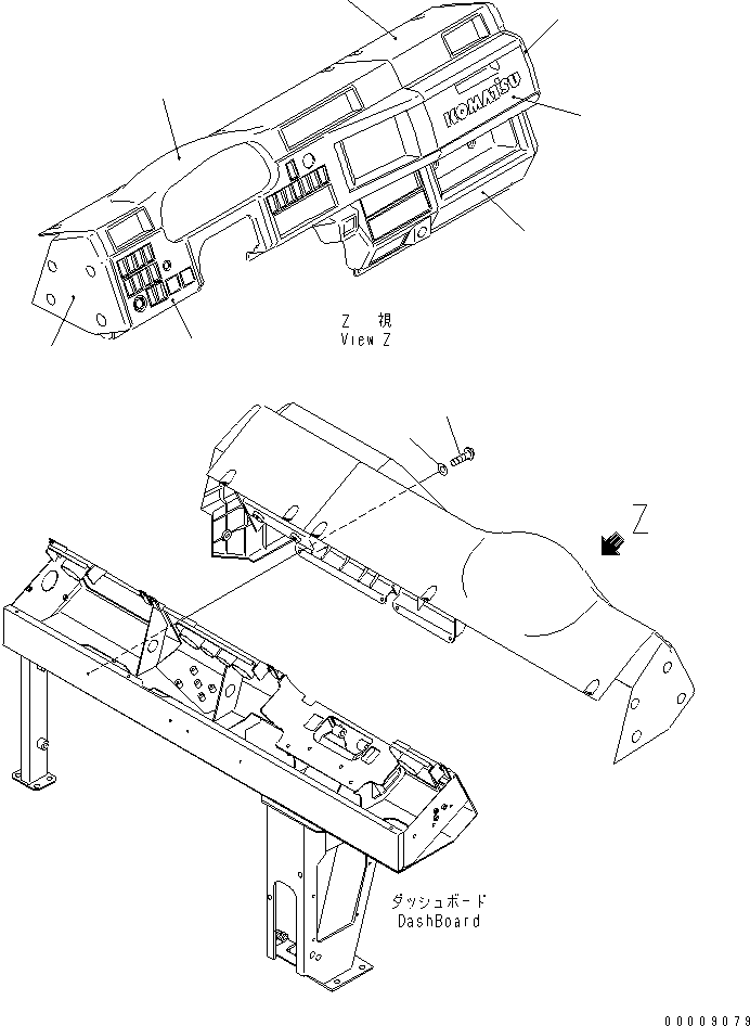 Крышка 56B-54-15972 KOMATSU
