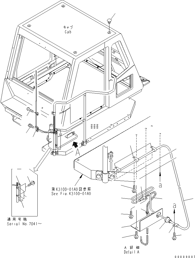Трубка спиральная 08210-00610 KOMATSU