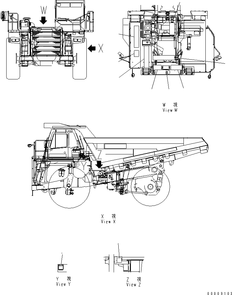 Резиновый элемент 569-54-64490 KOMATSU