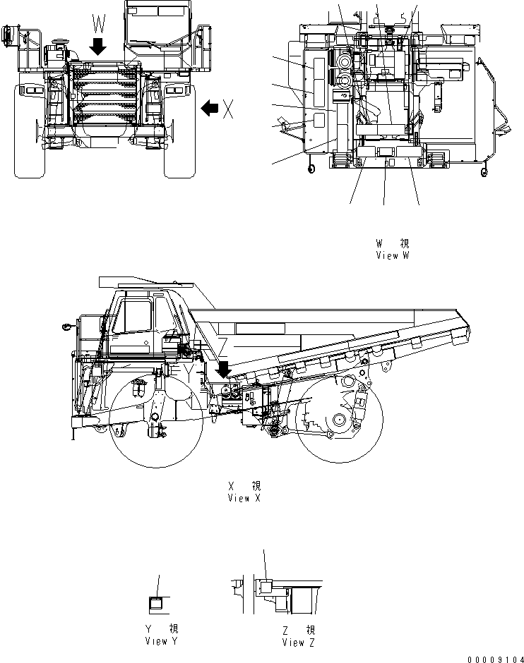 Резиновый элемент 569-54-64460 KOMATSU