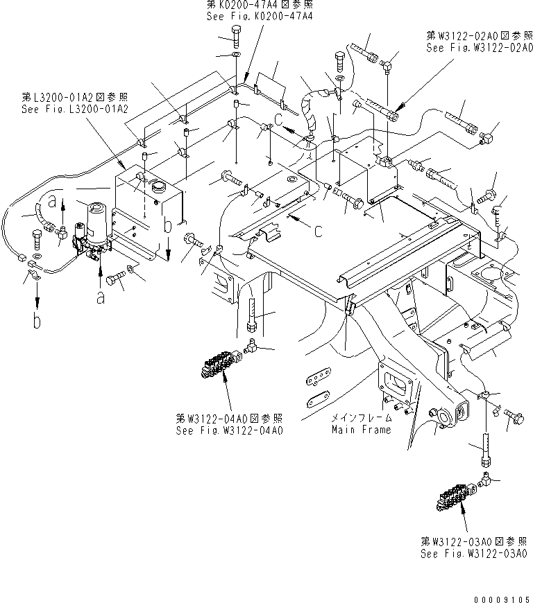 Шланг с коническим уплотнением 07121-00326 KOMATSU