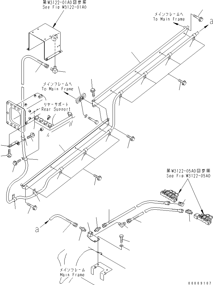 Шланг 07121-00306 KOMATSU