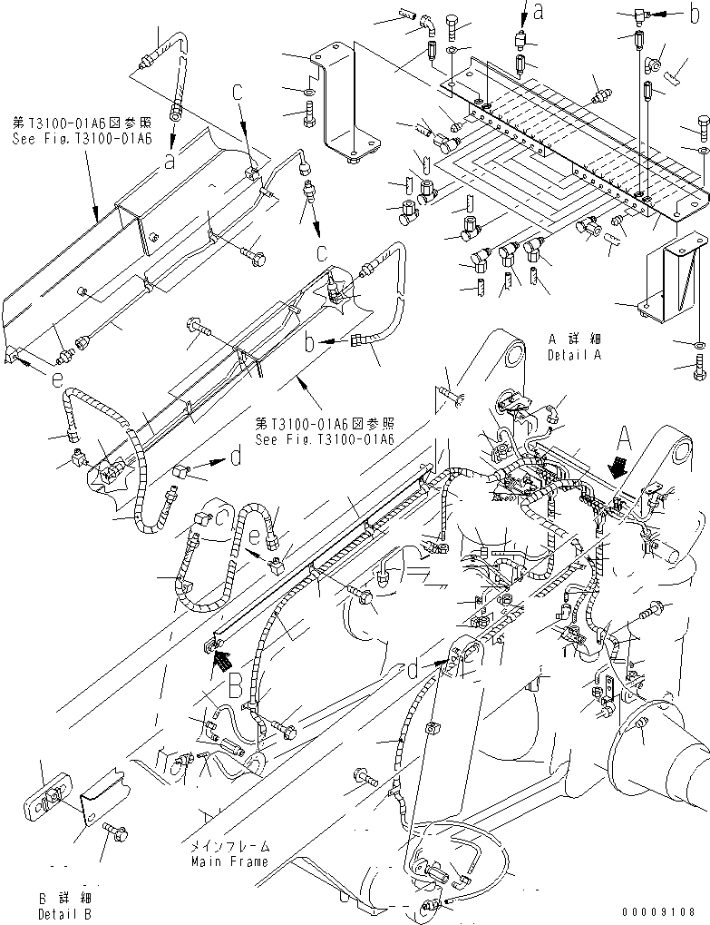 Спиральная трубка 08210-00620 KOMATSU