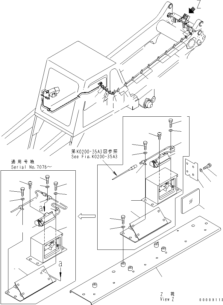 Стекло 56B-86-15230 KOMATSU