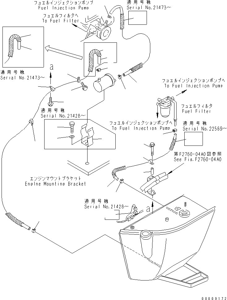 CONDUIT Z0200 08017-21302 KOMATSU