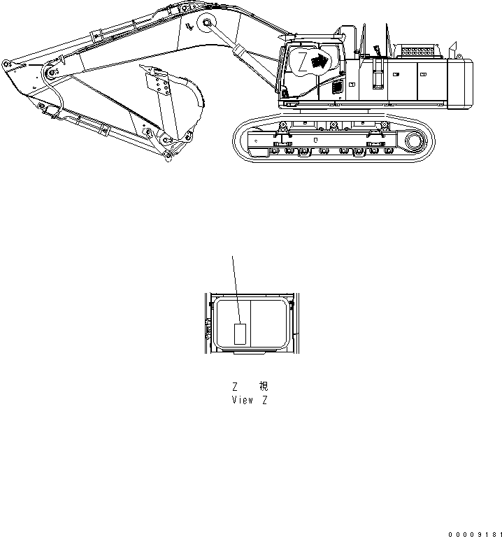 Пластина 21M-00-12330 KOMATSU