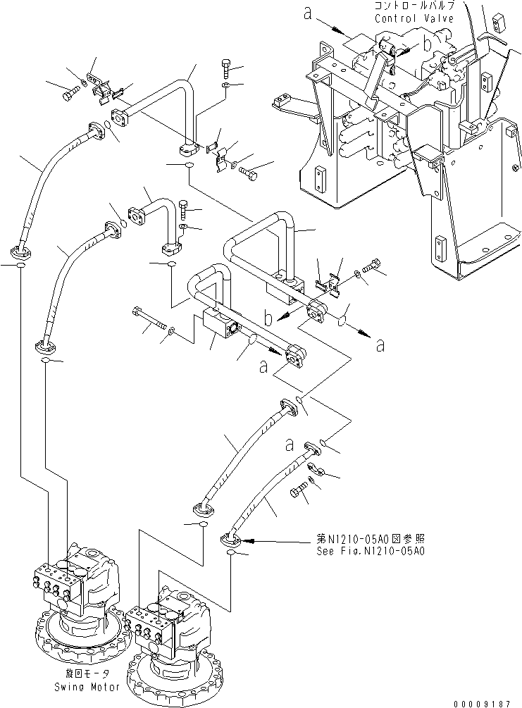 Шланг 07097-00608 KOMATSU