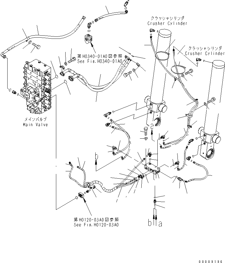 Шланг 02763-00614 KOMATSU