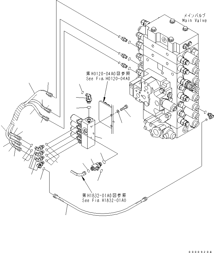 Шланг 02760-00205 KOMATSU