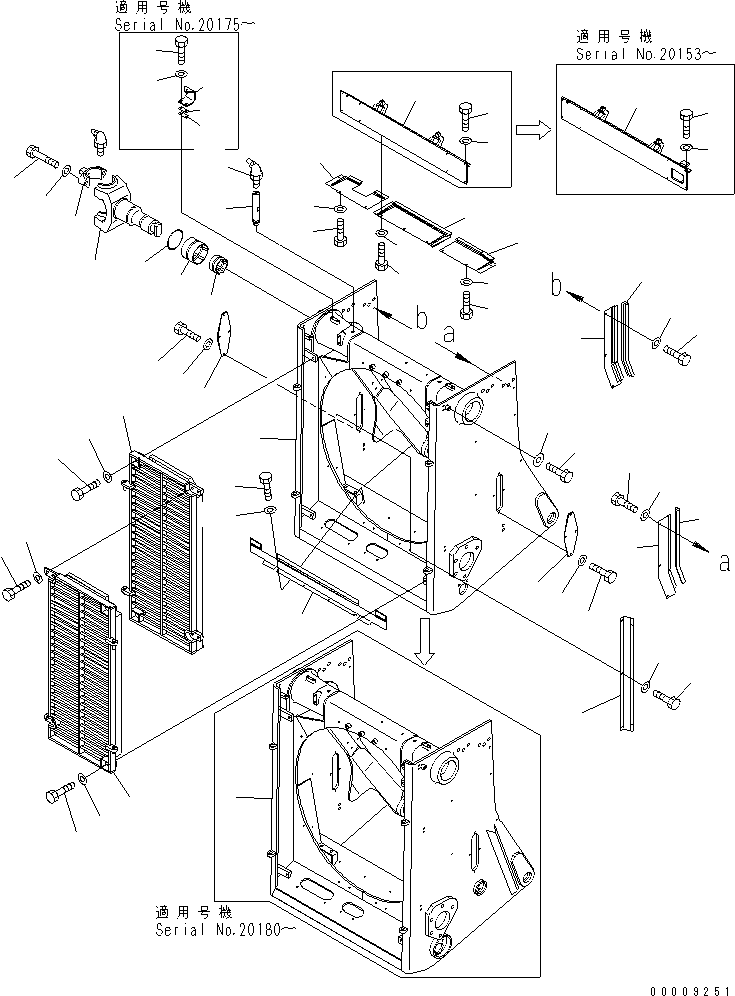 Уплотнение 07145-00140 KOMATSU