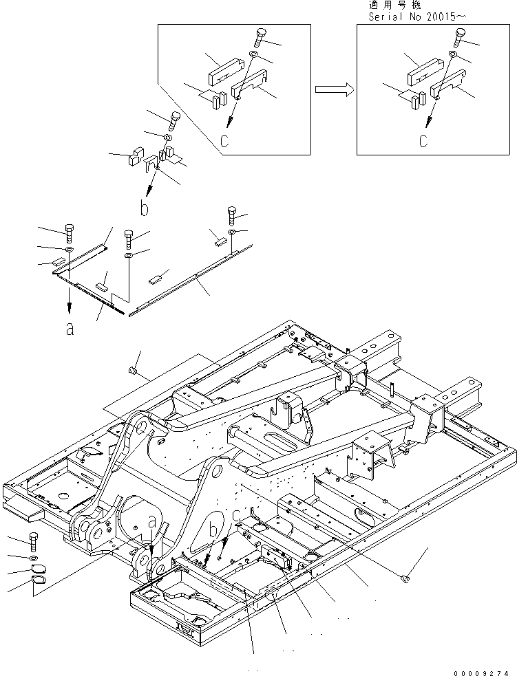 Крышка 21M-54-16962 KOMATSU