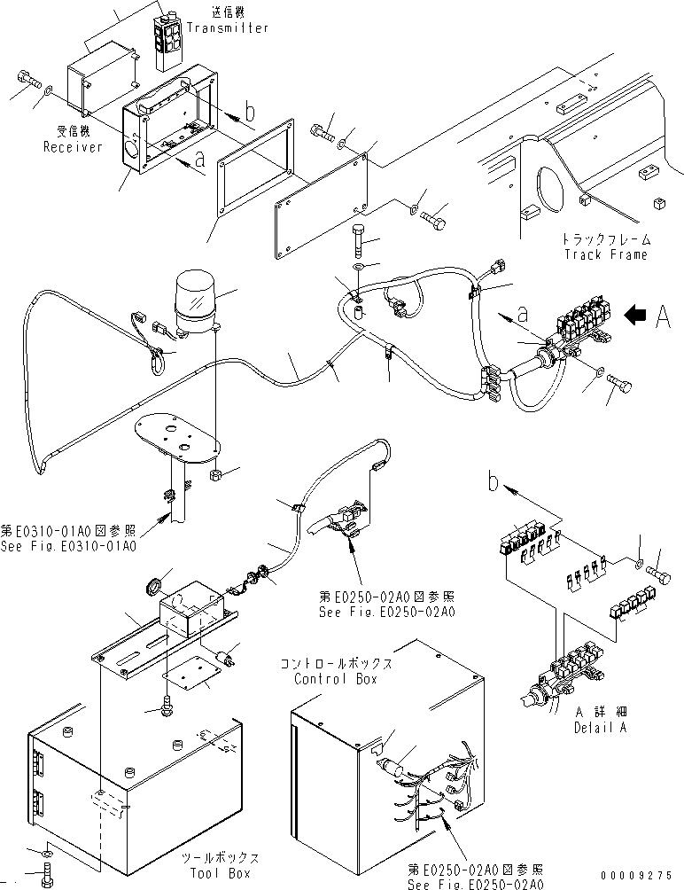 BATTERY, DRY(GA609) 8295-06-2541 KOMATSU