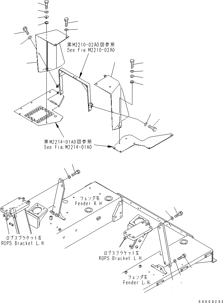 Крышка левая 17M-54-43271 KOMATSU
