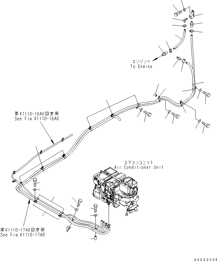 Шланг 09483-10403 KOMATSU