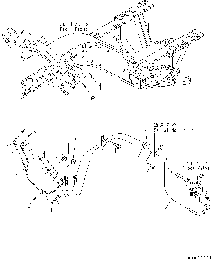 Шланг 07626-00221 KOMATSU