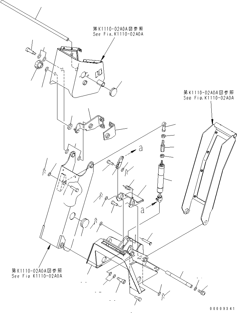 Вал 23B-43-35320 KOMATSU
